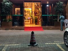 -尚康·按摩SPA·经络养生会所(东城总店)