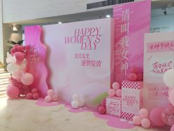 -石家庄苏亚美联臣医疗美容医院