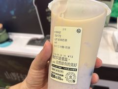 -仙雨林·奶茶鲜果茶(书院巷店)