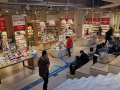 -当当书店(国泰广场店)