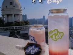 -塔顶·Cafe·日啡夜酒(北京路店)