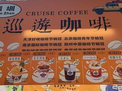 -289艺术PARK