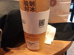 -极拉图·现制冰淇淋(大卫城店)