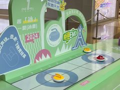 -壹海城ONE MALL