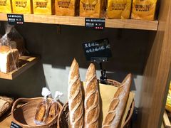 -啊噗吐呦现场烘焙(麦凯乐店)