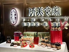 -侨美食家·41年地道粤菜(恒福路店)