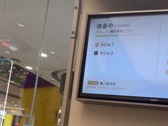 -喜茶(天津滨海万达广场店)