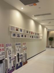 -Yestar重庆艺星医疗美容医院