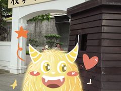 -黄埔军校旧址纪念馆