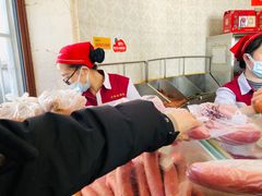 -老杨家熟食店