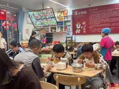 -苏记奶酪(二中店)