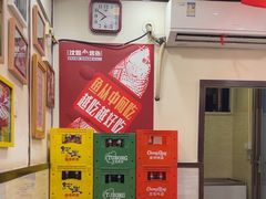 -沈姐万州烤鱼(沙坪坝七中店)