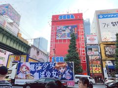 -秋叶原电器街