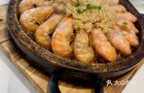 Iron Plate Lobster Shrimp