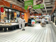 -大润发(国兴店)