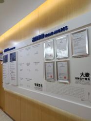 -大麦微针植发丨全国连锁