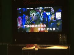 -百威KTV(恒福路店)