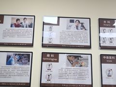-美联众合动物医院·24h转诊中心