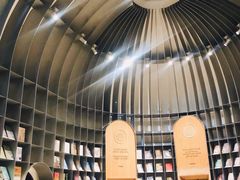 -思南书局·诗歌店