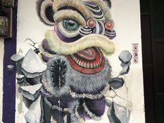 -槟城街头艺术街区