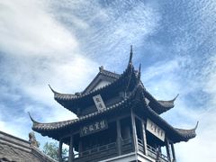 -盂城驿-南门大街