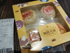 -盒马鲜生(皇庭广场店)