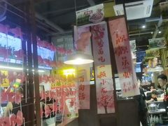 -靓靓蒸虾·头牌蒸虾(南山桂庙店)