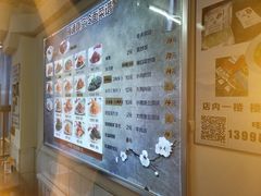 -真空冷面王(武功街店)