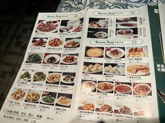-巴扎美食·新疆菜·西域歌舞表演餐厅(新疆大厦店)