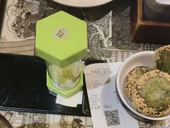 -绿茶餐厅(哈尔滨凯德店)
