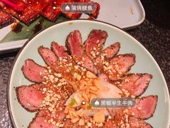 -無境·匠心日本料理(汉街店)