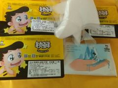 -周黑鸭(北京丰台区方庄物美玉蜓桥店)