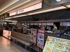-吾妻拉面•和风食堂(群光广场店)