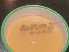 -南门四季铜锅涮肉(大屯·北苑店)