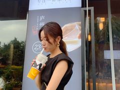 -一叶觅山(半边街店)