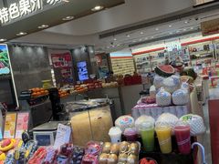 -每日新鲜水果吧(南京东路店)