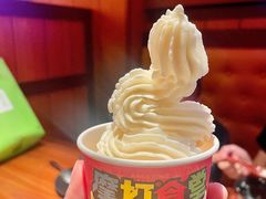 -摩打食堂(喜荟城店)