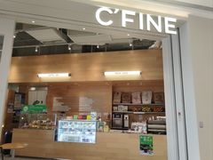 -CFINE初饭新轻餐(东吴天街店)