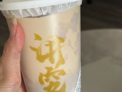 -君之狮子山·轻糖烘焙(松江印象城店)