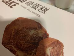 -LOVEGIFT爱礼(八佰伴店)