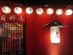 -中贸广场