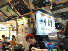 -Gee Coffee Roasters(万象城店)