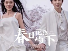 -万达广场(盐城盐都店)