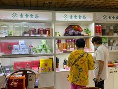 -众善素食(佛平五路店)