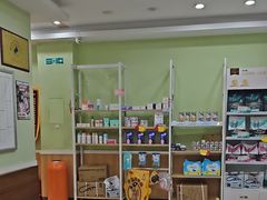 -瑞鹏宠物医院·夜间急症·心超·猫科(祖庙分店)