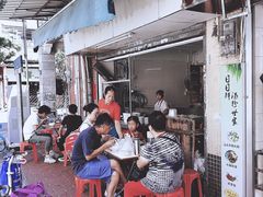 -海幢瑞芳饮食店