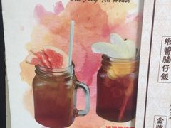 -老冯茶居(大埔店)