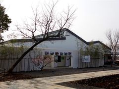 -田园东方蜜桃村的田野营地