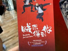 -虹桥艺术中心