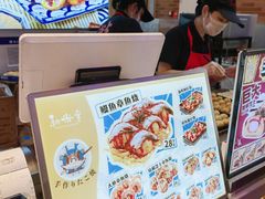 -西树泡芙(蓝色港湾店)